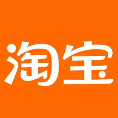 上虞淘宝云仓一件代发，淘宝菜鸟电子面单快递仓储代发